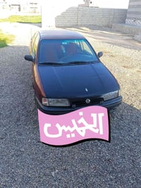 نيسان • للبيع • وبيها مجال