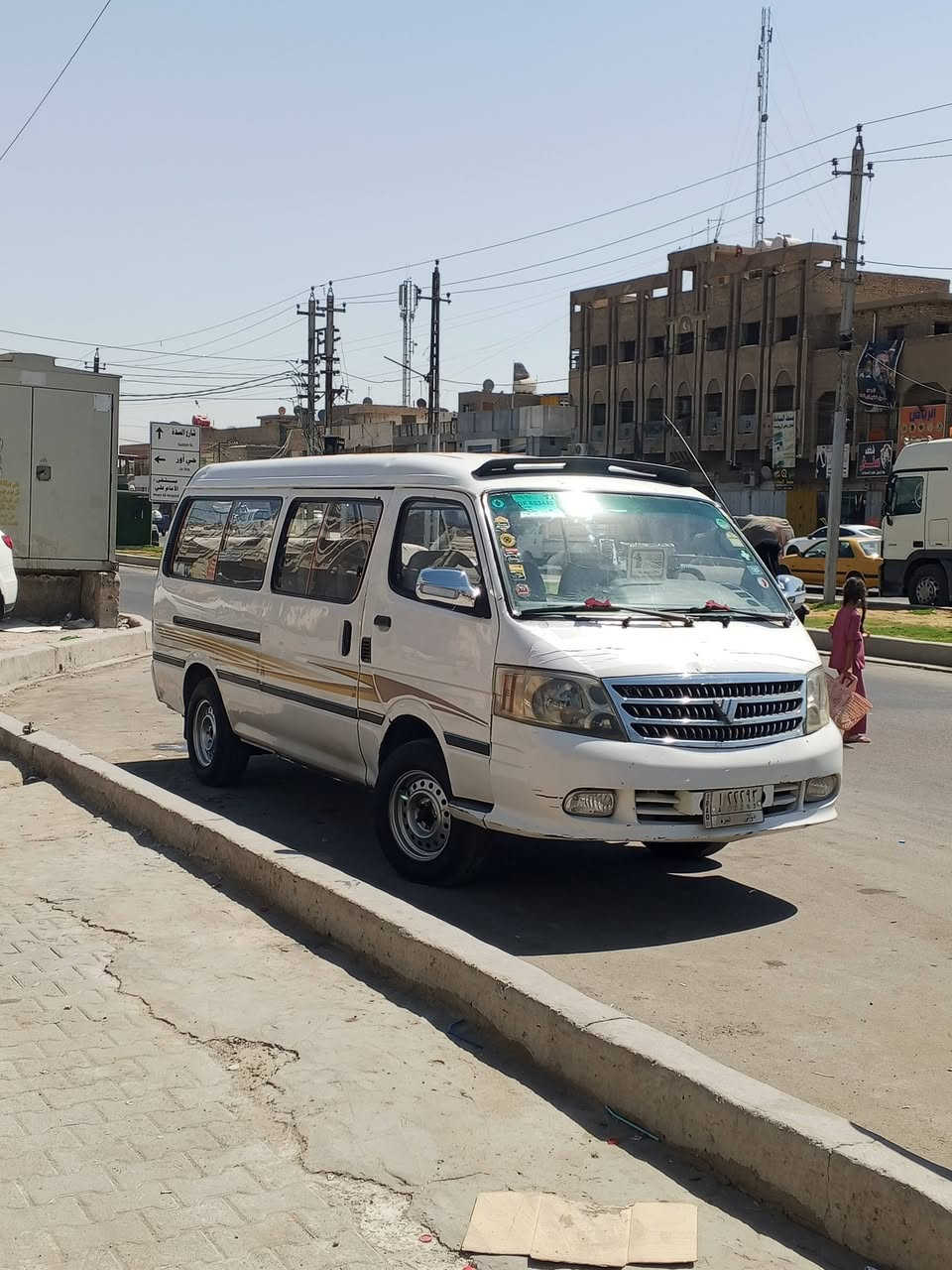 سلام عليكم سيارة فتون كاز البيع مديل 8 مكينة سكاركس سيارة بلادية قطرت صبغ مابيهة تخم تاير كهرباءيات كله شغالة سيارة تحويل مباشر ما مطلوبة ولا ربع سنوية 27 مكان بغداد سعر 53 وبيهة مجال رقم ***********/--***********
