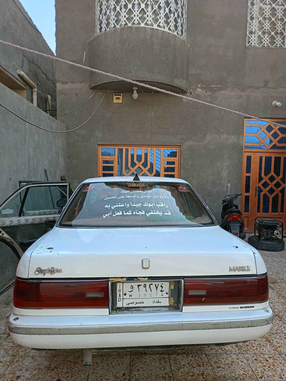 مارك كربلائي • ٩٥ • البصرة الزبير