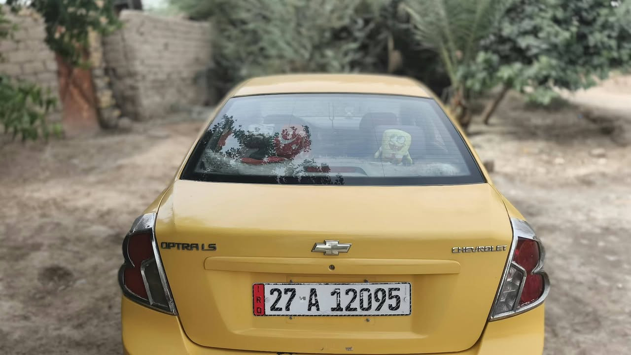 اوبتره • ٢٠١٠ • الاسديناويه