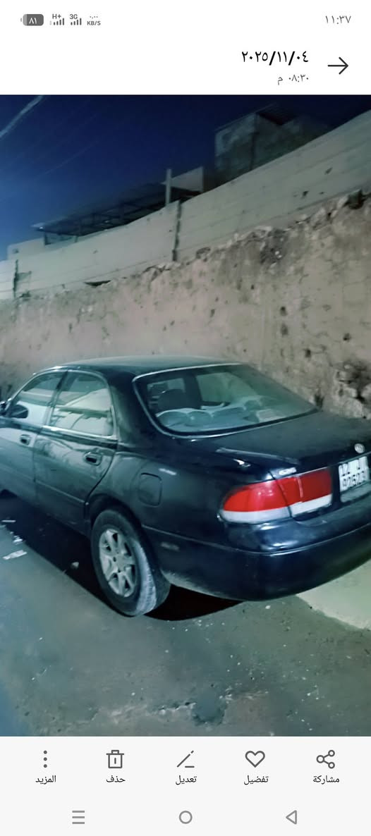 مازدا ٦٢٦  محرك وكير وتبريد شرط صبغ قطعه وحده رقم جديد بسمي السعر 43كابون ماستر
***********
