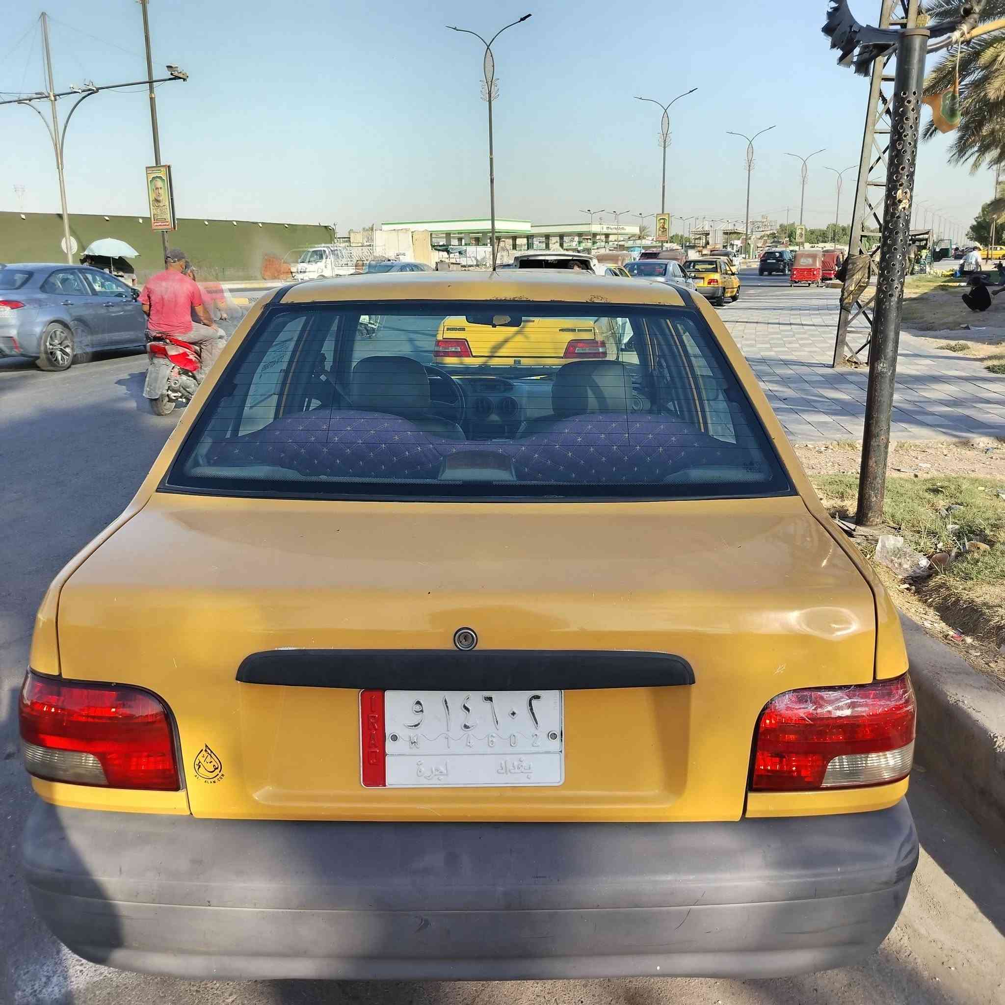السلام عليكم ***********
