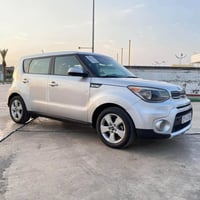 ٢٠١٧ • مكفولة • سونار
