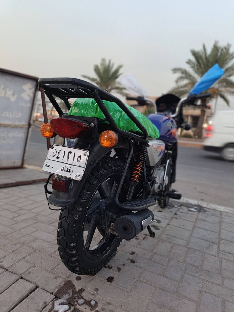 بوكسر • ٢٢ • كفالة