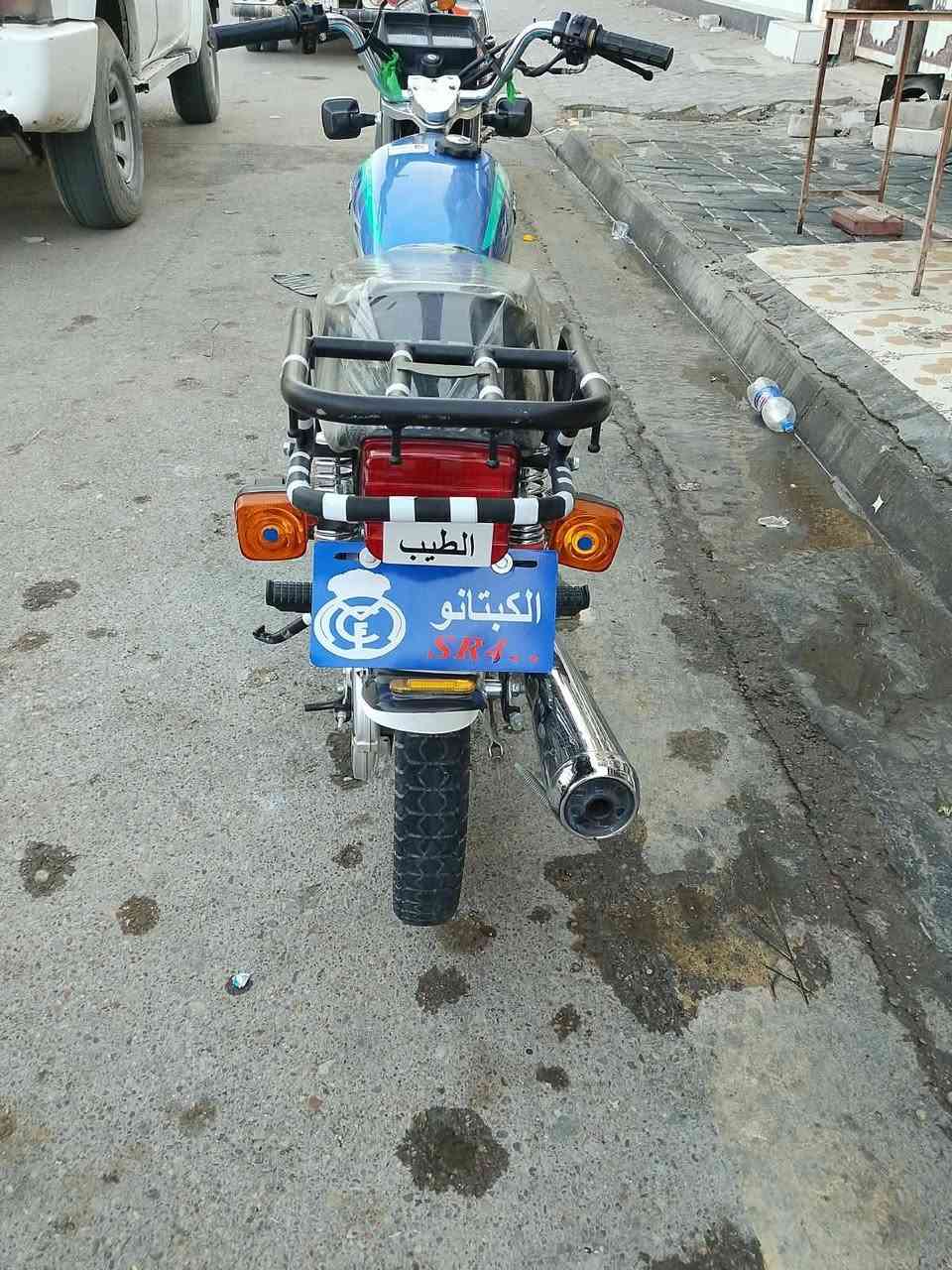 سلام عليكم دراحه للبيع مديل 25نامه الدراجه خير من الله الدراجه ما مفتحوح برقي بيهه اوراق سكنر المكان واسط كوت شيخ سعد السعر خاص *********** رقم الهاتف
