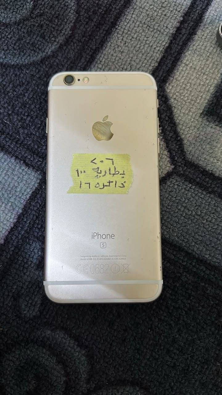 ايفونات متعددة • بطارية ١٠٠ • ميصير فورمات
