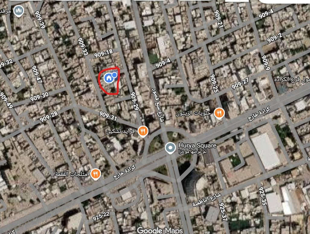 دار قديم للبيع مساحة 224م واجهة 8م سند مستقل منطقة سبع قصور قرب مرقد سيد أدريس للأستفسار ***********

