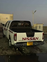 نيفاره • ٢٠١٤ • سنوية منتهية