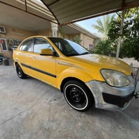 ريو ٢٠٠٨ • طخه وخسفه • مصلحات كامل