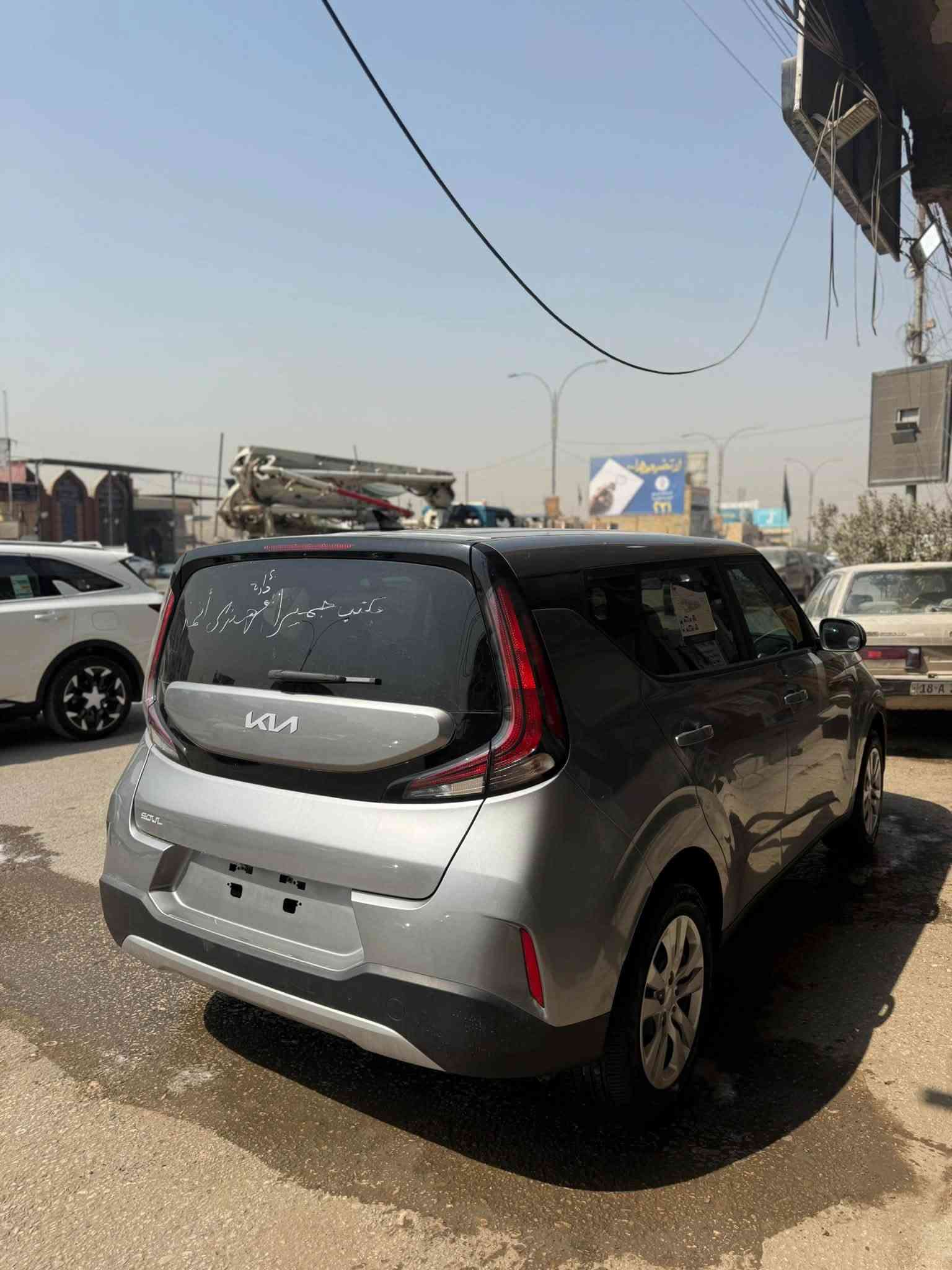 السلام عليكم كيا صول
موديل 24 بدون صبغ فقط بارد بسيط صور الحادث واتساب 
ماشيه 14 فقط سياره جديده كلش 
مكاني بابل حله 
السعر 157 وبيه مجال ***********

