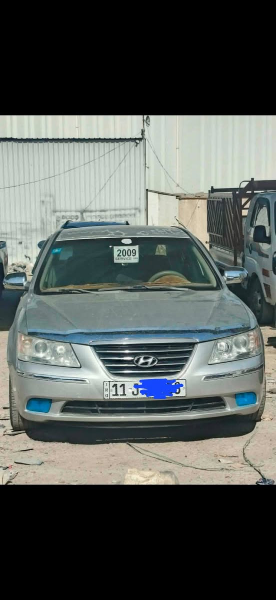 سلام عليكم سوناتة 2009 دخول ١١ رقم بغداد انكليزي سنوية ٣١ هزة جديدة كير مكينة تدفئة تبريد كلة تمام تخم تاير مابيهه اي نقص بية ٣ قطع جراد ومصبوغات السعر ٩٠ للاستفسار *********** مكان بغداد المحمودية
