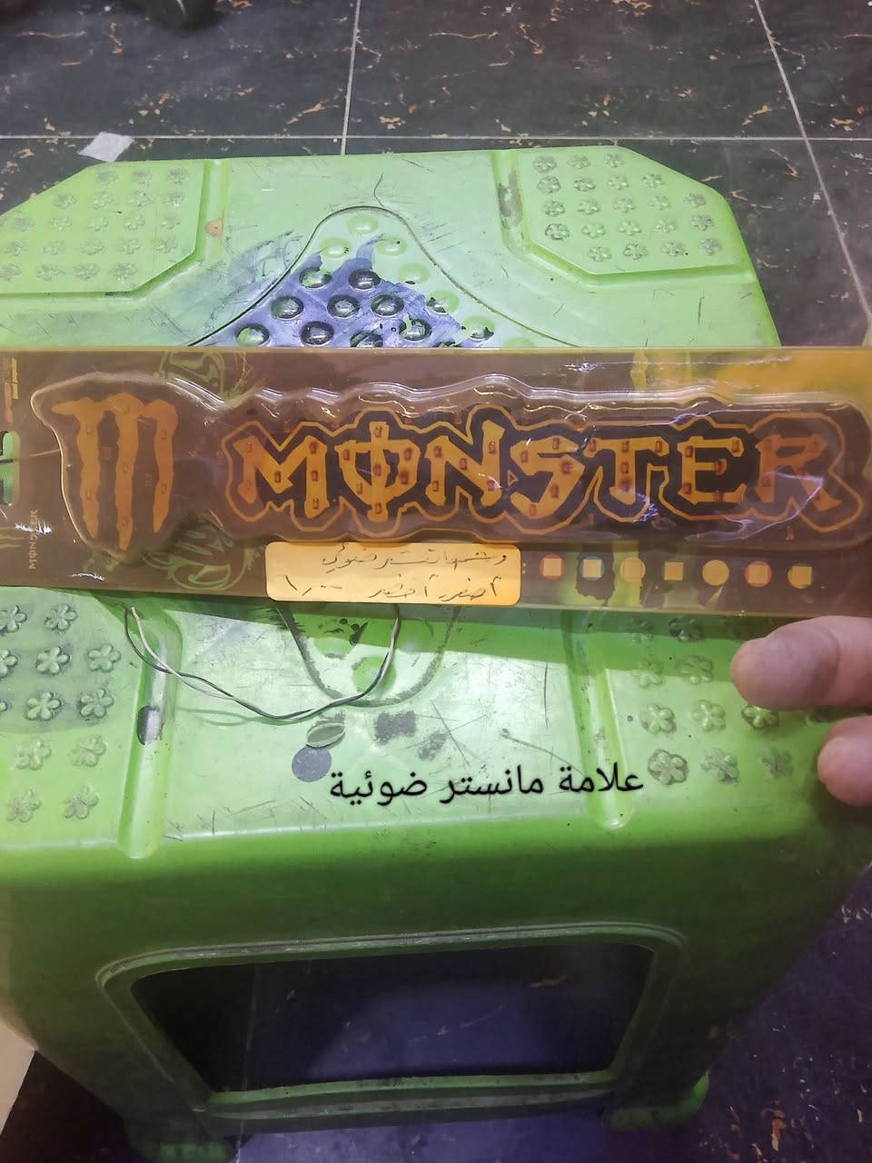 مجموعة اكسسوارات السيارات
شغلات حلوه واصليه
للحجز والاستفسار راسلنا واتس اب وماسنجر 
***********ابو حيدر
توجد خدمة توصيل كل المحافظات
