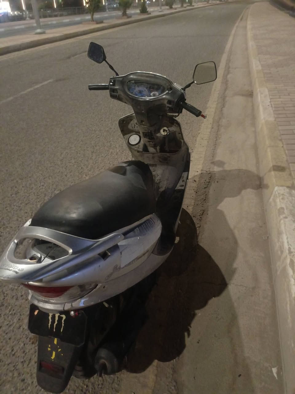 نضيفه • مجال • دراجه