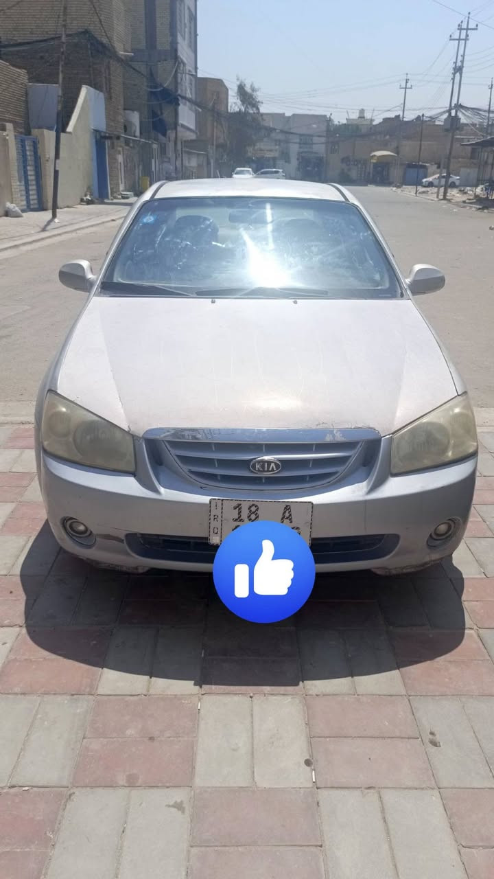 سبكترا موديل 2005 للبيع 
سبكترا موديل 2005 للبيع رقم بابل مشروع وطني قبل عشر ايام هزة جديدة وحولته دولي مميز رقمه 
محرك وكير على البلاد شرط كل شهرين أبدل دهن بروفي كار اللتر ب15
دورة المياه شرط مي الماني زيتي اللتر ب7 آلاف دينار 
باتري قبل خمس ايام شاده بعده بجيسه من رعد الشوك
داينمو قبل ثلاث اشهر فتحته من سيارة حاوية 
عمبار فتحته من سيارة وشديته قبل ثلاث ايام 
دسكات وبونزات قبل اسبوع شادهن قبل الهزة 
سبير البلادي موجود بيه
حادثه جاملغ امامي عكس السائق مال امريكا 
السيارة جاردة لاصبغ جمالية ومليانه معجون انت تصبغه على ايدك 
تبريد السيارة غاز طاير قبل شهرين وماسويته 
اي استفسار الاتصال ***********
السيارة باسمي صارله 8 سنوات عندي من البيت للدوام ومن الدوام للبيت 
السعر 67 ورقة علما ابيع عقد مروري اداور مباشر

