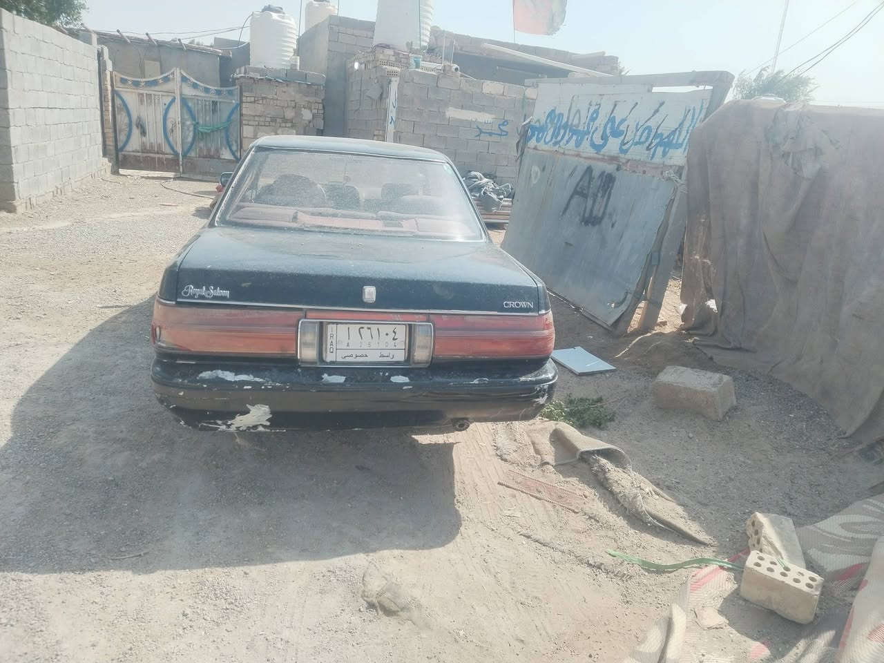 سوبر • بترابهه • موديل ٩٠