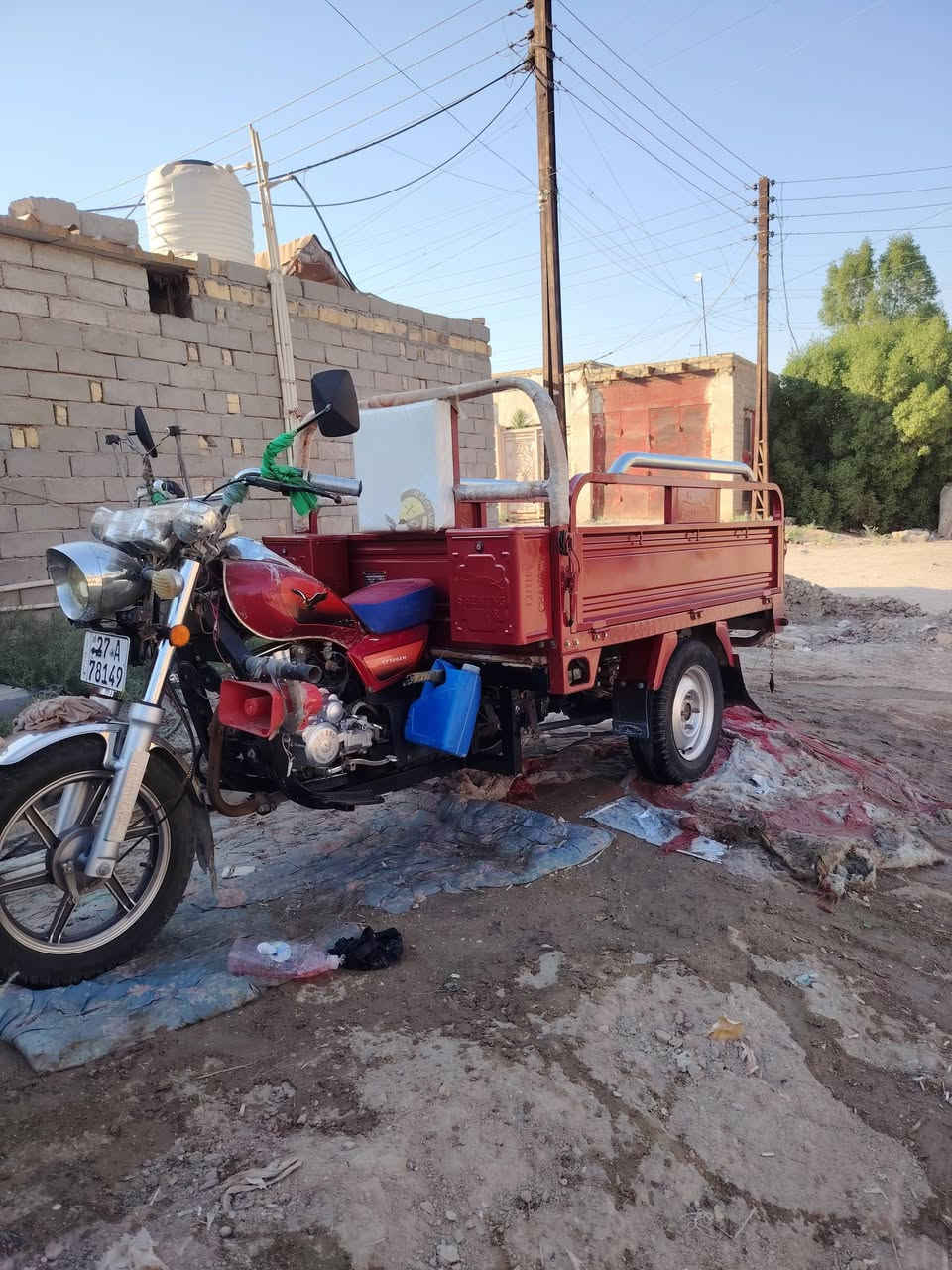 سلام عليكم ستوته جمره للبيع موديل 23 مكاني ناصريه سوك الشيوخ كرمة بني سعيد لشراي يتصل عله هاذه الرقم ***********
