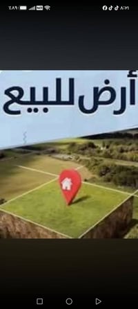 كميره قريت صبر • ٦٦م • ملك زراعي سند ٢٥