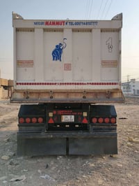 عربانه • ٢٠٢٣ • نضافه ٩٠٪