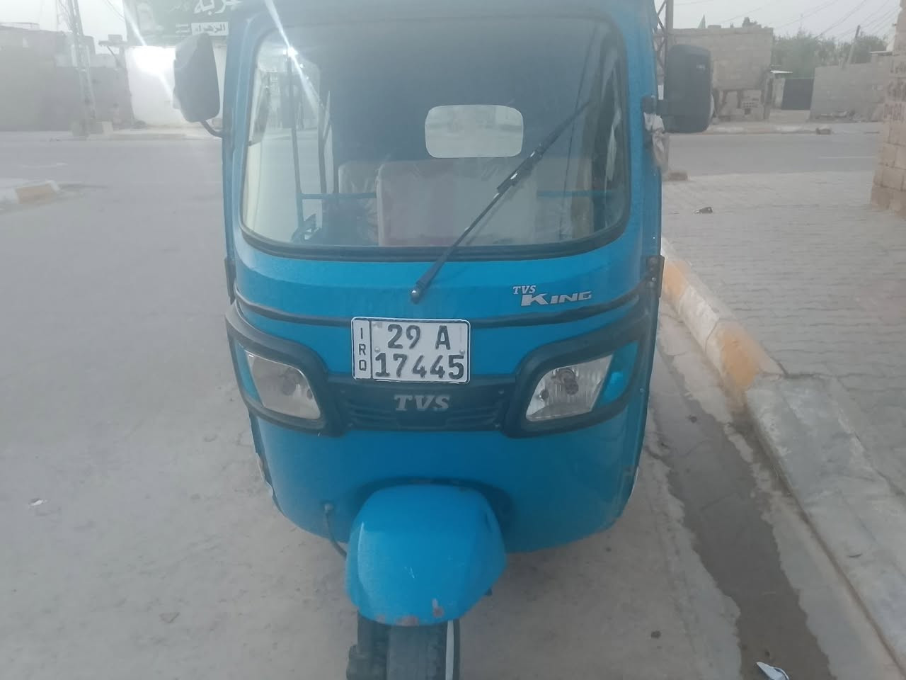 2019.***********..5250
