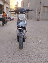 ار9 • شحن • بطاريات ٥