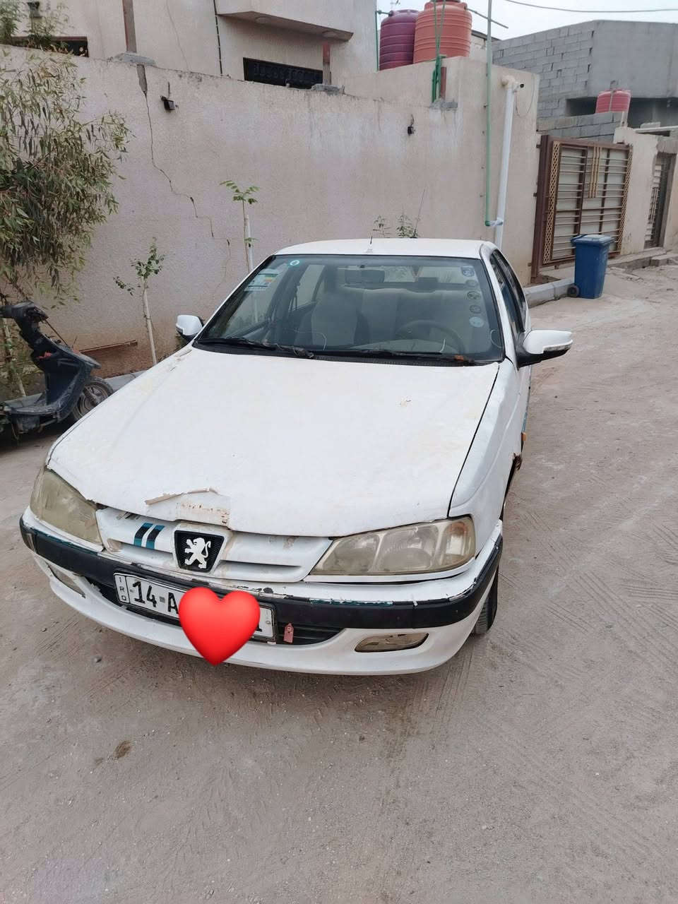 مكينة نضيفه • ٢٠١٢ • رقم بصره