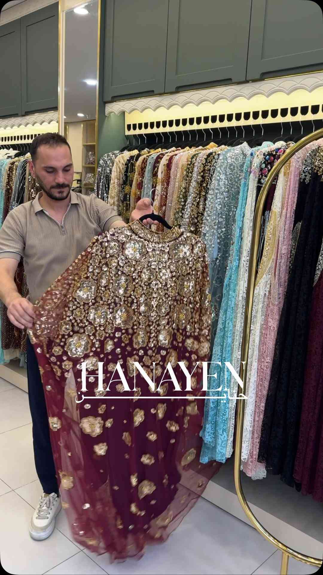 حناين 🤍 
الفرع الاول : الموصل سوق المثنى عمارة الروعه 
الفرع الثاني: الموصل سوق المثنى عمارة بسملة 
الفرع الثالث : الموصل سوق المثنى عمارة الهدى قرب مركز شهرزاد للتجميل للحجز والاستفسار مراسلة الصفحة او الاتصال على الرقم واتساب ***********

نص مكتوب في الصور:
- HANAYEN
- حناين