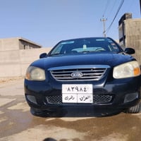 سيروتو ٢٠٠٩ • خليجي • محرك شرط