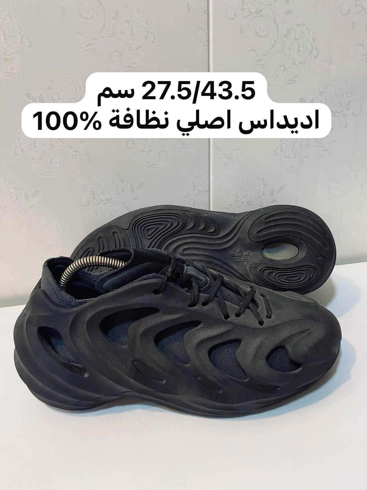 نيوبلنس • اديداس • جلد طبيعي