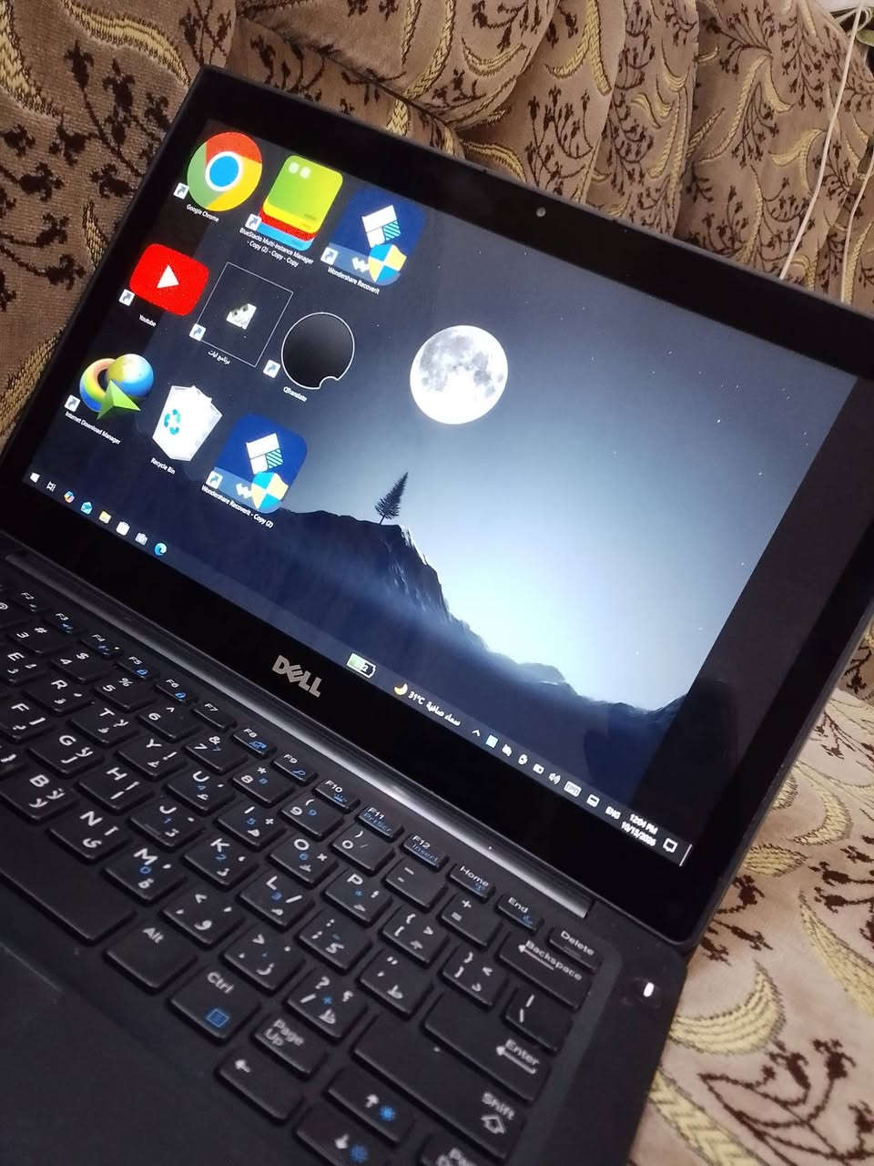 حاسبه • نظيفه • بيها مجال