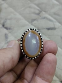 جزع • بغداد