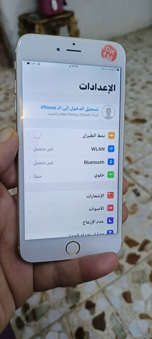 آيفون ٦ بلص • ٦٤ جيجا • بطارية ١٠٠٪