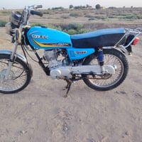 نامه • شلامجه • موديل ٢٢