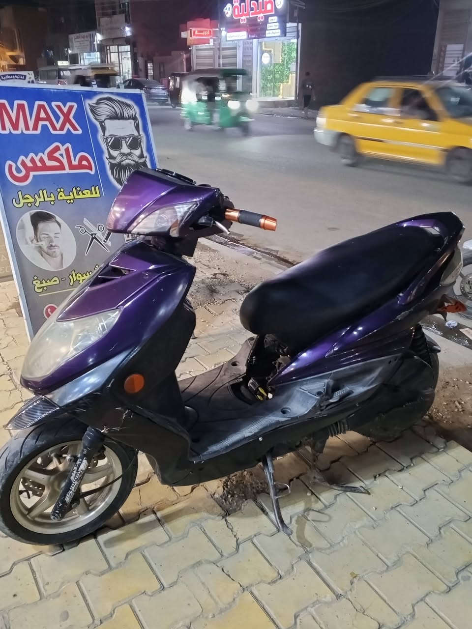سكنس فحل • نوزل خطين • اوراق