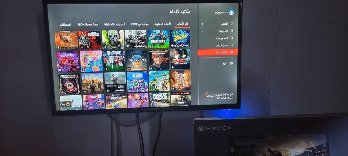 اكس بوكس ون اكس • ١ تيرا • البصرة القبلة
