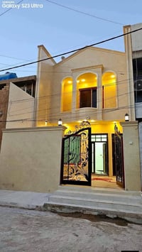حي الجهاد • ١٥٠م • ٥غرف