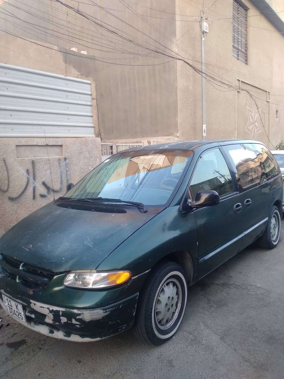السلام عليكم
مكلف بالنشر 
دوج كرفان بلايموث ٧ راكب موديل ١٩٩٨
محرك ٢٤٠٠ ..٤ سلندر اقتصادية
تبريد ثلج قطعة وحدة  منضومة جديدة 
صار شهر من مشدود 
هزة جديدة مصار شهر ونص 
للاستفسار ***********  مكانها بغداد
غير متواجد على الفيس
