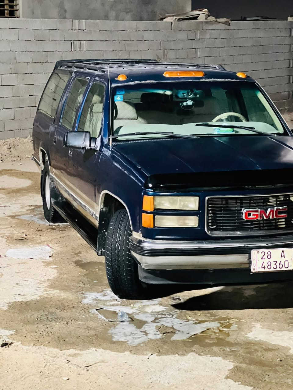 جمسي • بهبهان • رقم نجف