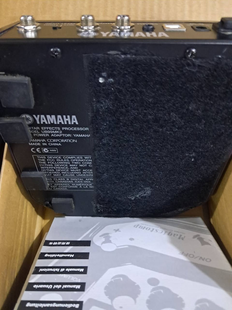 ترانسبوز  yamaha magic  stump للبيع السعر 200 دولار
للتواصل عالواتساب ***********
