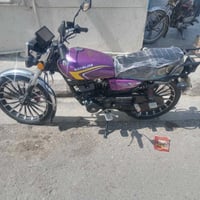 إيراني • موديل ٢٦ • قفل رقمي