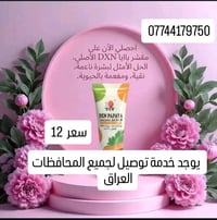 محفظات • توصيل • ٥