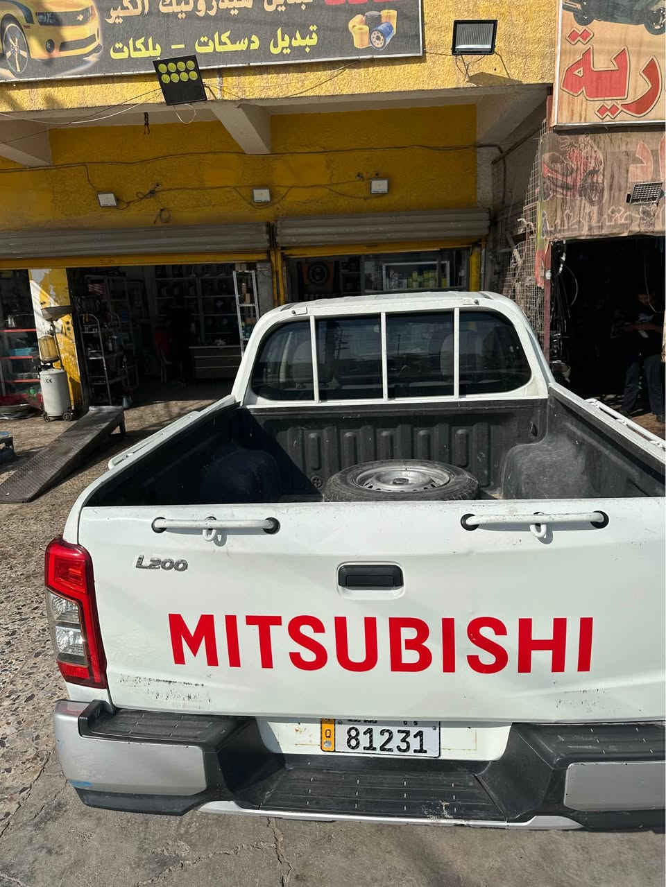 مستيوبيشي L200 2023
وارد دبي حادثها 3قطع صفحه السايق
ماشيه 70الف كيلو
صدر امامي خلفي جديد كير محرك كفاله
تبريد كهربائيات مكفول
عنواني بغداد زيونه
السعر 140 بيها مجال
*********** بغداد, العراق
