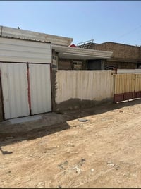 بيت • ٢٠٠م • بحواس
