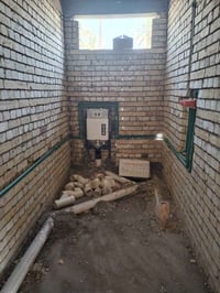 وسام • تأسيسات صحية • كهربائيات