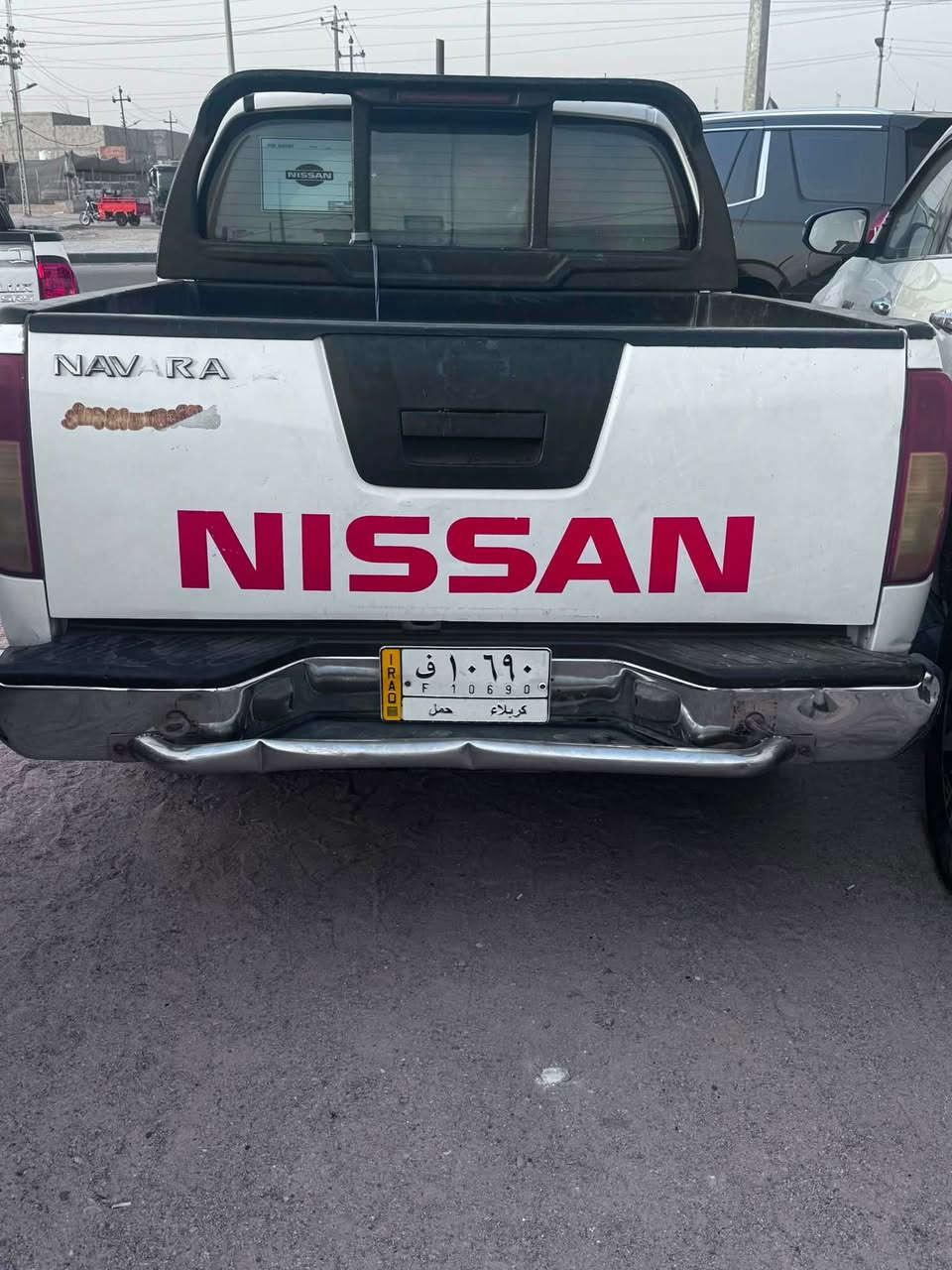 نافارا • ٢٠٠٩ • رقم كربلاء