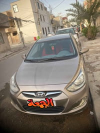 اكسنت هاج باك • ٢٠١٣ • ١٦٠٠