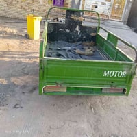 ستوته • مسيب