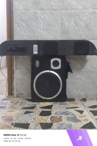 دوام مسجل بعدين جدا عنوان الصدر للبيع 07777063331  نص مكتوب في الصور: ...