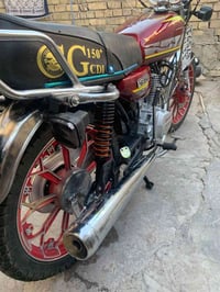 سيفان • ١٥٠ • مرقم بغداد