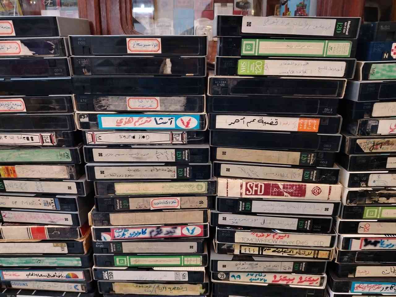 السلام عليكم
كاسيتات فديو للبيع
العدد 354
سعر القطعة 750 دينار
بيعة شلع
العنوان بغداد
الحبيبية
***********
