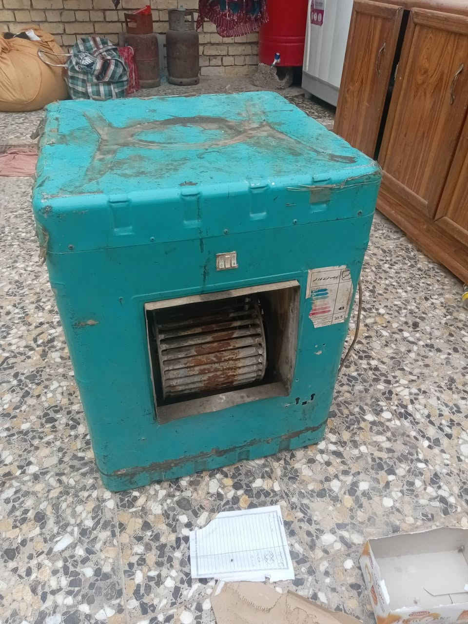 مبرده • نضيفه • مدينة الصدر
